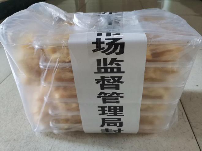 攀枝花東區 面包店因經營無標簽預包裝食品及不規范散裝食品被處罰