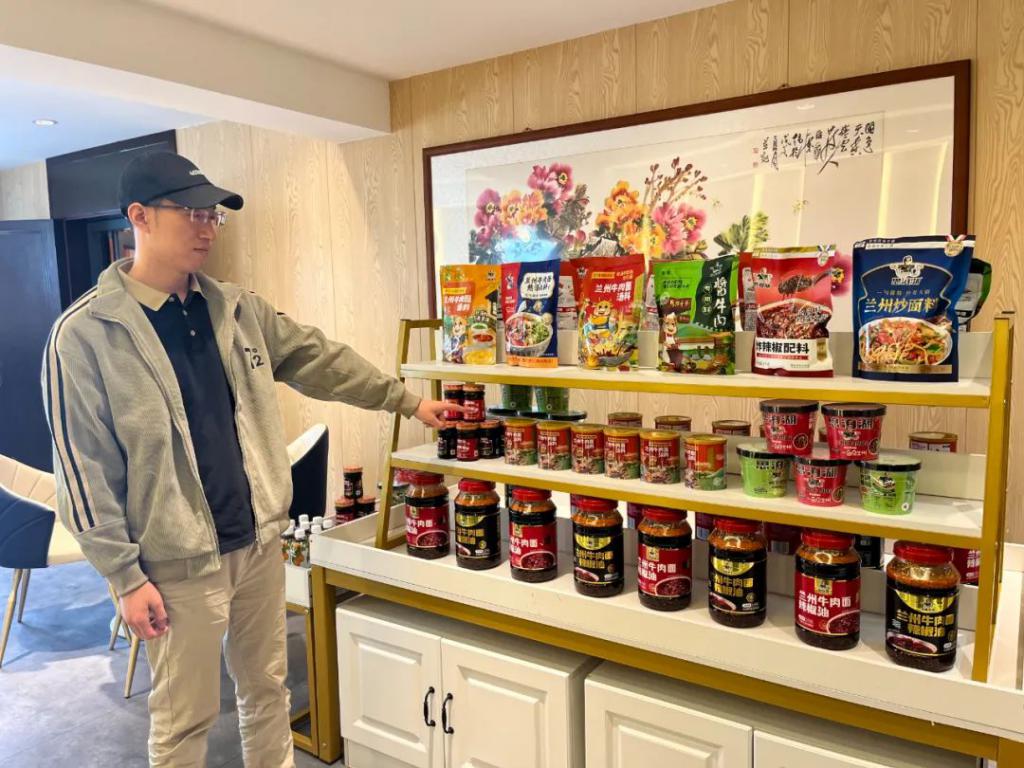 蘭州樹(shù)屏眾創(chuàng)城食品產(chǎn)業(yè)園 打造全產(chǎn)業(yè)鏈條 提質(zhì)升級(jí)“一碗面” 預(yù)包裝食品